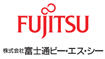 株式会社富士通ビー・エス・シー