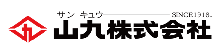 山九株式会社