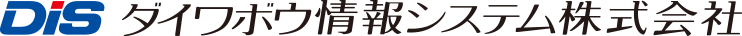 ダイワボウ情報システム株式会社